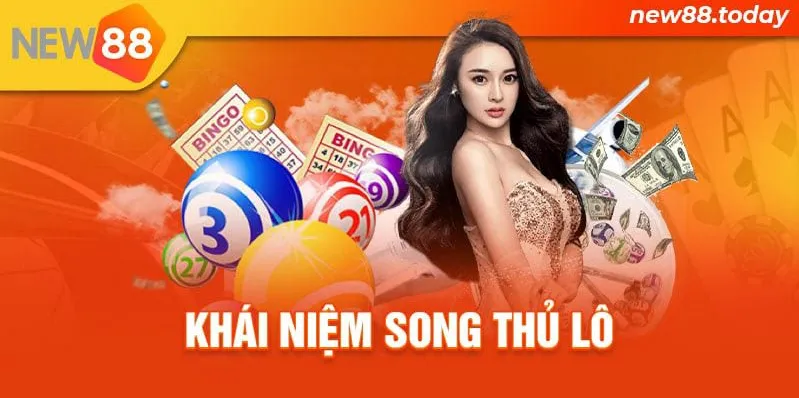 song thủ lô